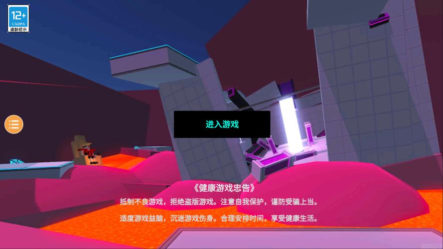 CLONE版游戏体验如何？玩家真实感受大揭秘