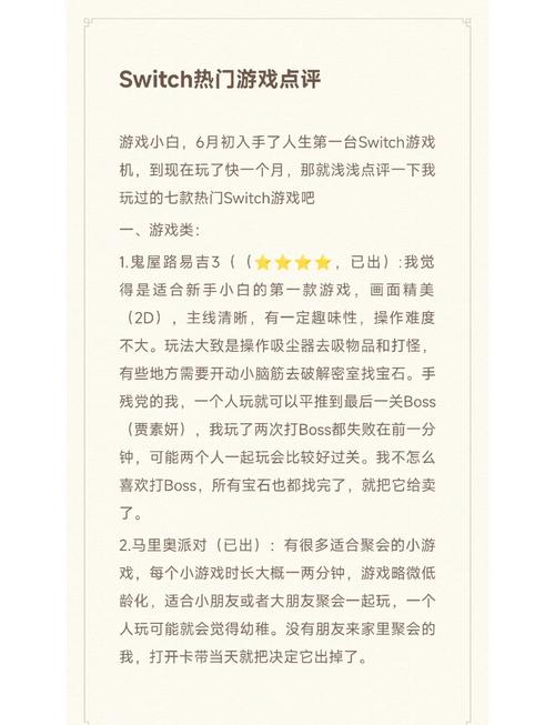 CLONE版游戏体验如何？玩家真实感受大揭秘