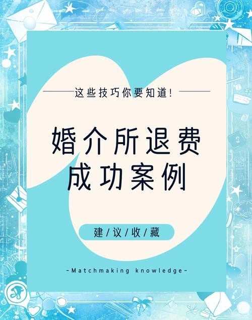 同城一夜情APP骗局揭秘：远离陷阱，安全第一