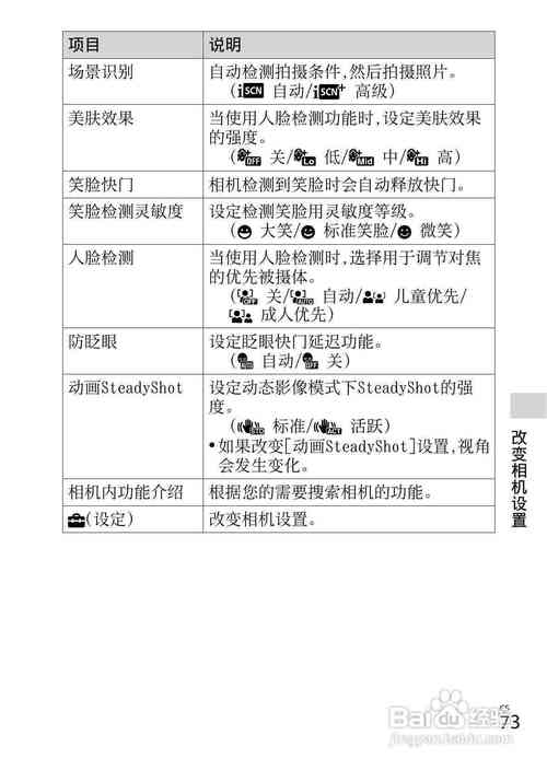 原神怎么和朋友联机？详细步骤及常见问题解答！