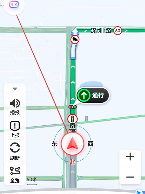 北斗导航地图哪个APP更适合我？功能对比和选择建议