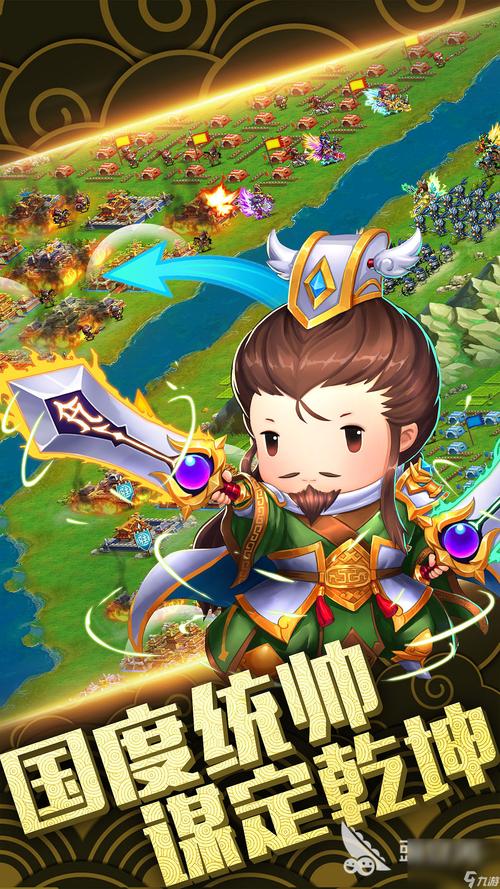 放置三国游戏：策略与休闲的完美结合，值得一玩吗？