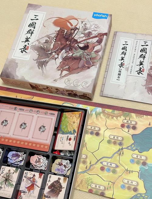 放置三国游戏：策略与休闲的完美结合，值得一玩吗？