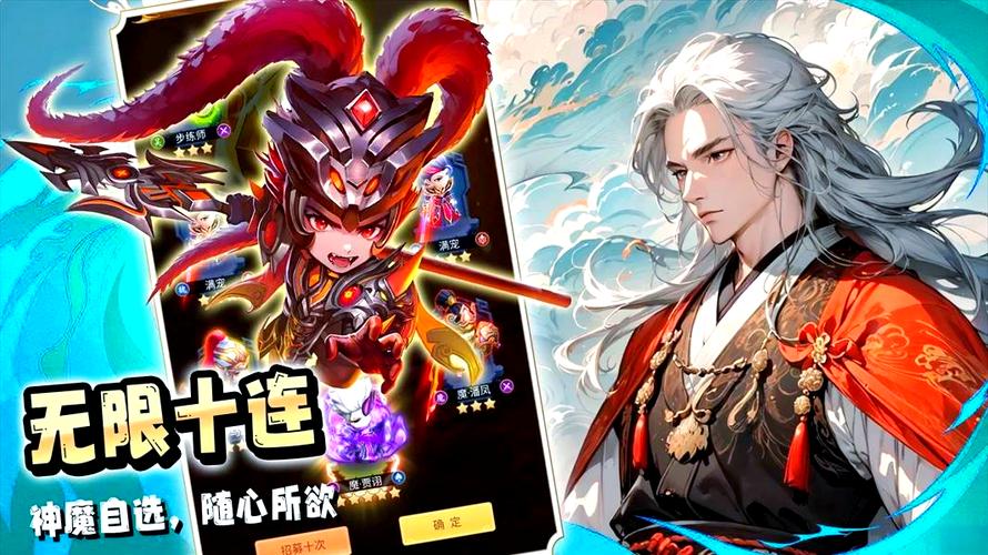 放置三国游戏：策略与休闲的完美结合，值得一玩吗？