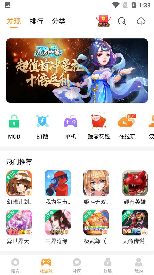 乐玩游戏大厅官网：下载安装，畅玩精彩手游世界！