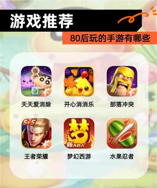 乐玩游戏大厅官网：下载安装，畅玩精彩手游世界！
