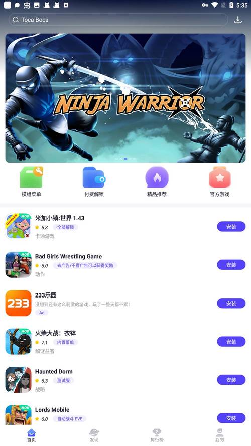 乐玩游戏大厅官网：下载安装，畅玩精彩手游世界！