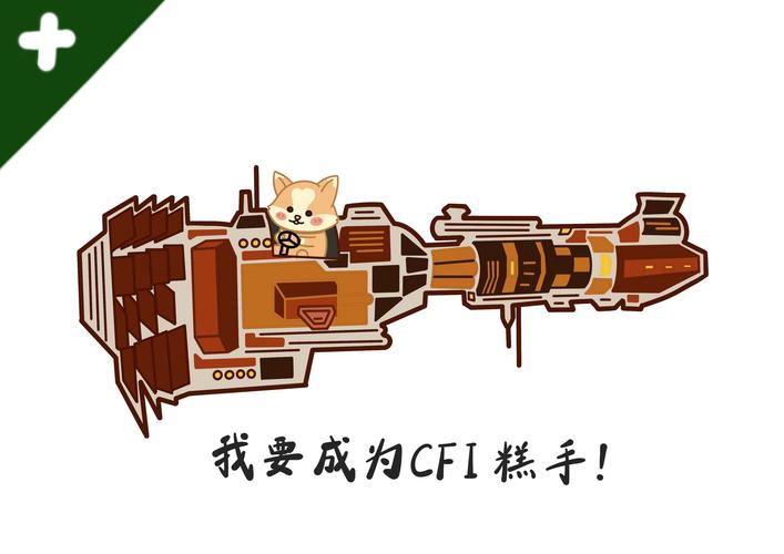 EVE怎么玩？新手入门指南及游戏玩法详解