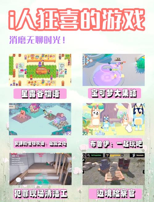 告别无聊！单机养成游戏让你轻松打发时间