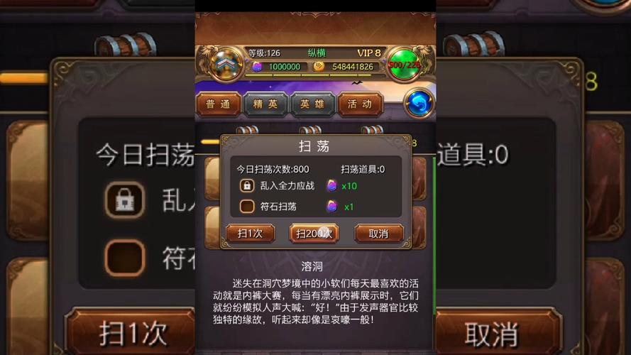 我叫MT游吧：最新资讯和活动，第一时间掌握