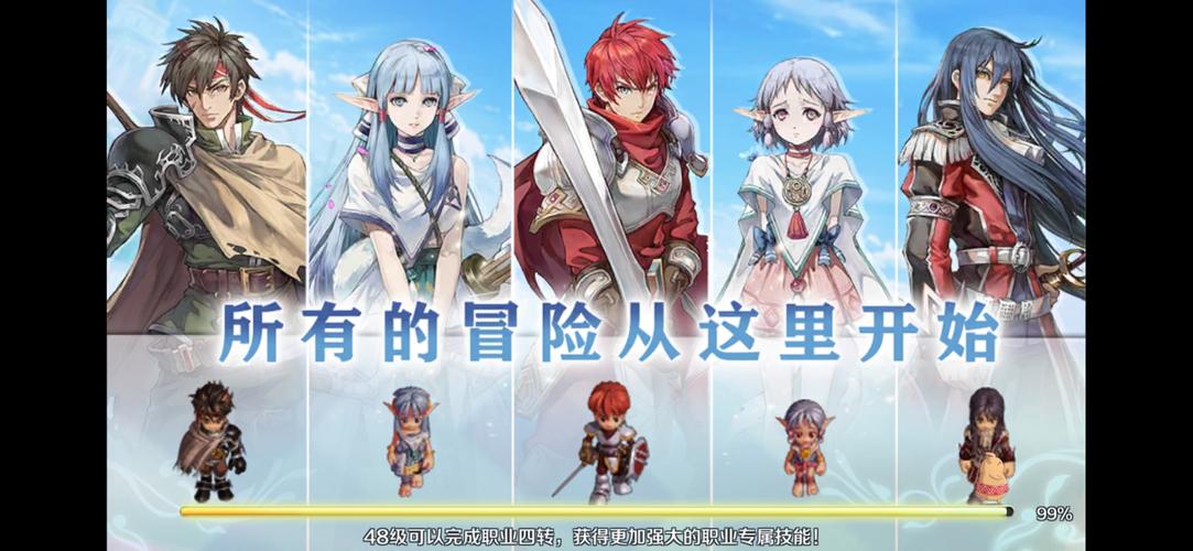 PSP伊苏6：重温经典动作RPG的冒险之旅