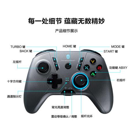 游戏目标宏使用方法详解：轻松秒杀目标，提高效率！