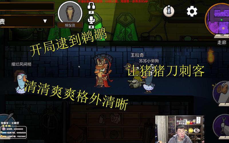 想玩好桃园刺客？这篇加点攻略你必须了解