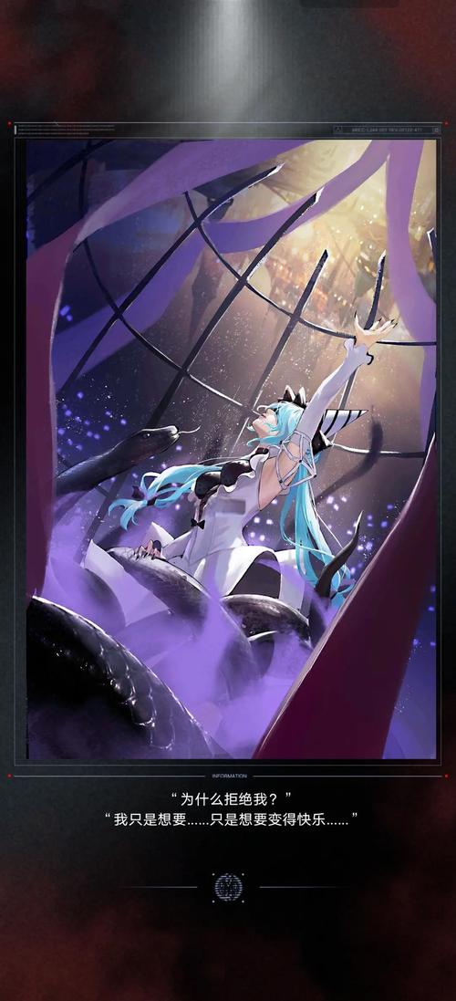 深度解析LOL斯卡纳：技能机制与实战技巧分析