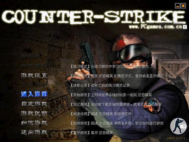 想玩CS单机游戏？这些游戏你绝对不能错过！