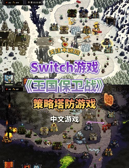 想玩塔防单机游戏？这些游戏轻松上手又好玩