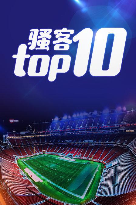Toptop手机版下载，体验最新Toptop功能
