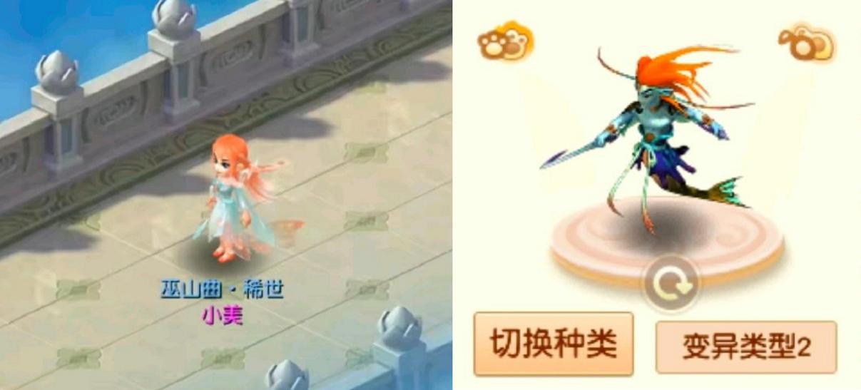 梦幻西游鲛人队伍搭配推荐：高效组队刷图技巧