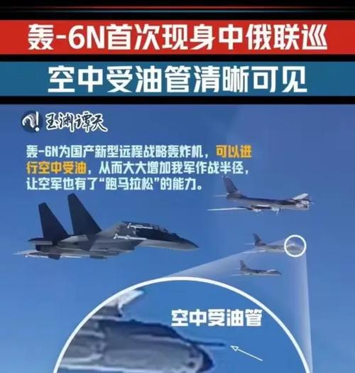 挑战极限！轰炸机防御战，谁能守住最后防线？
