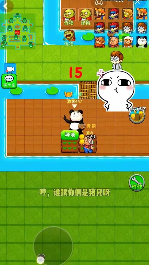 222小游戏：简单易上手，老少皆宜的休闲游戏！