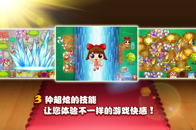222小游戏：简单易上手，老少皆宜的休闲游戏！
