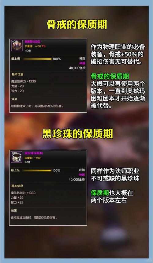 DNF游戏修复工具，一键解决各种游戏问题