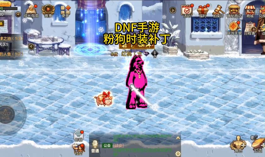 DNF游戏修复工具，一键解决各种游戏问题