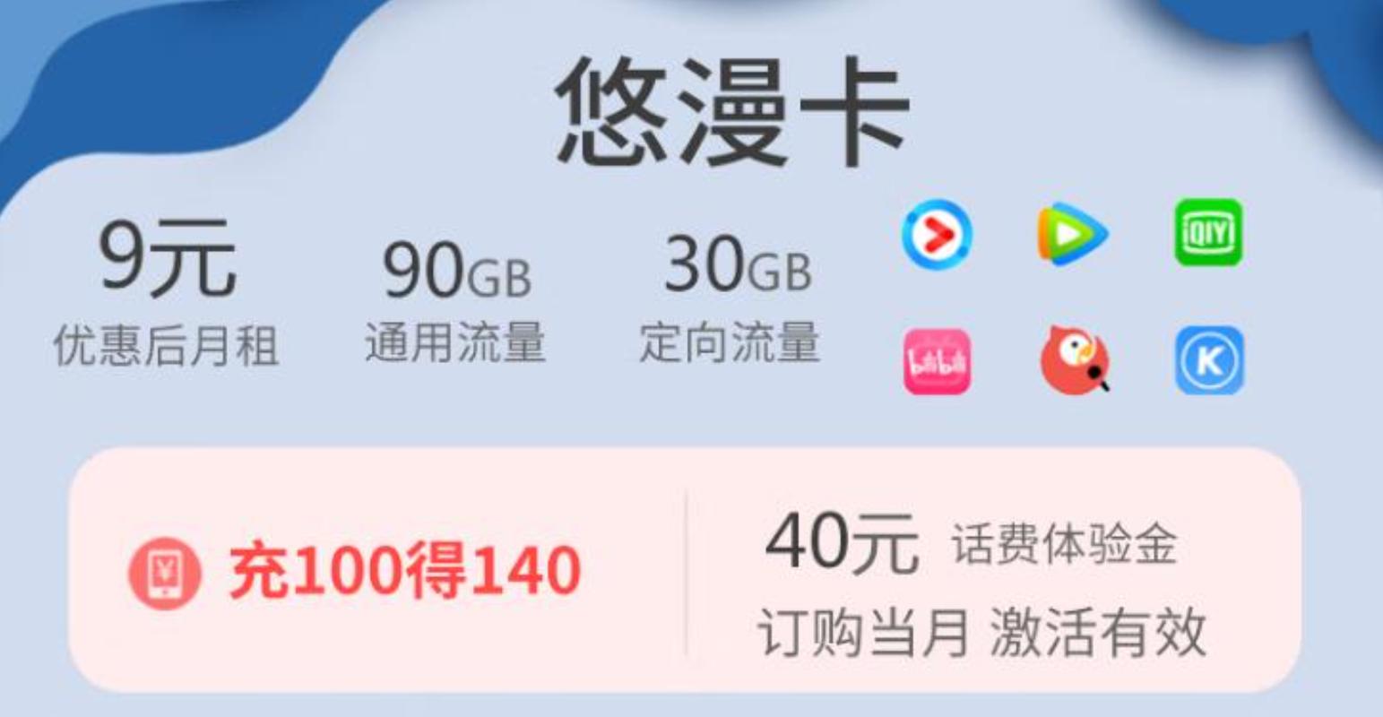 免费好用的无线共享精灵，告别流量烦恼，随时随地在线