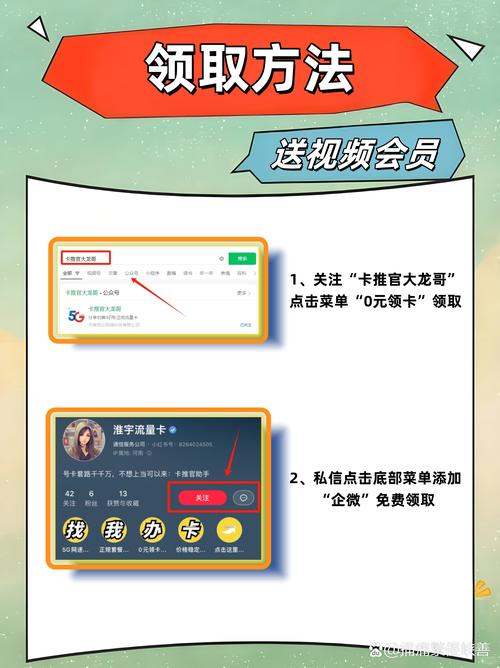 免费好用的无线共享精灵，告别流量烦恼，随时随地在线