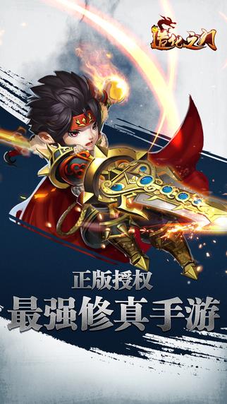 如何养成偶像天团？最强养成攻略来袭！