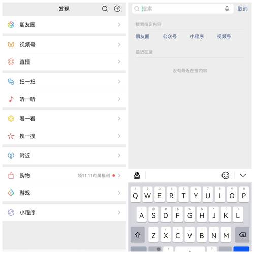 无影无踪下载方法大全：简单易懂的操作步骤