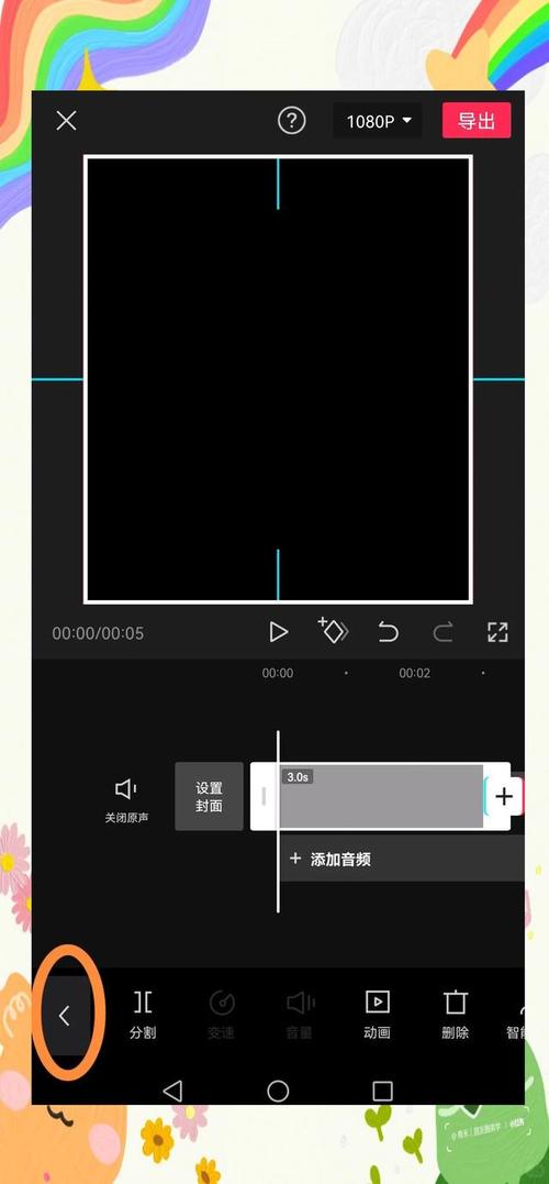 无影无踪下载方法大全：简单易懂的操作步骤