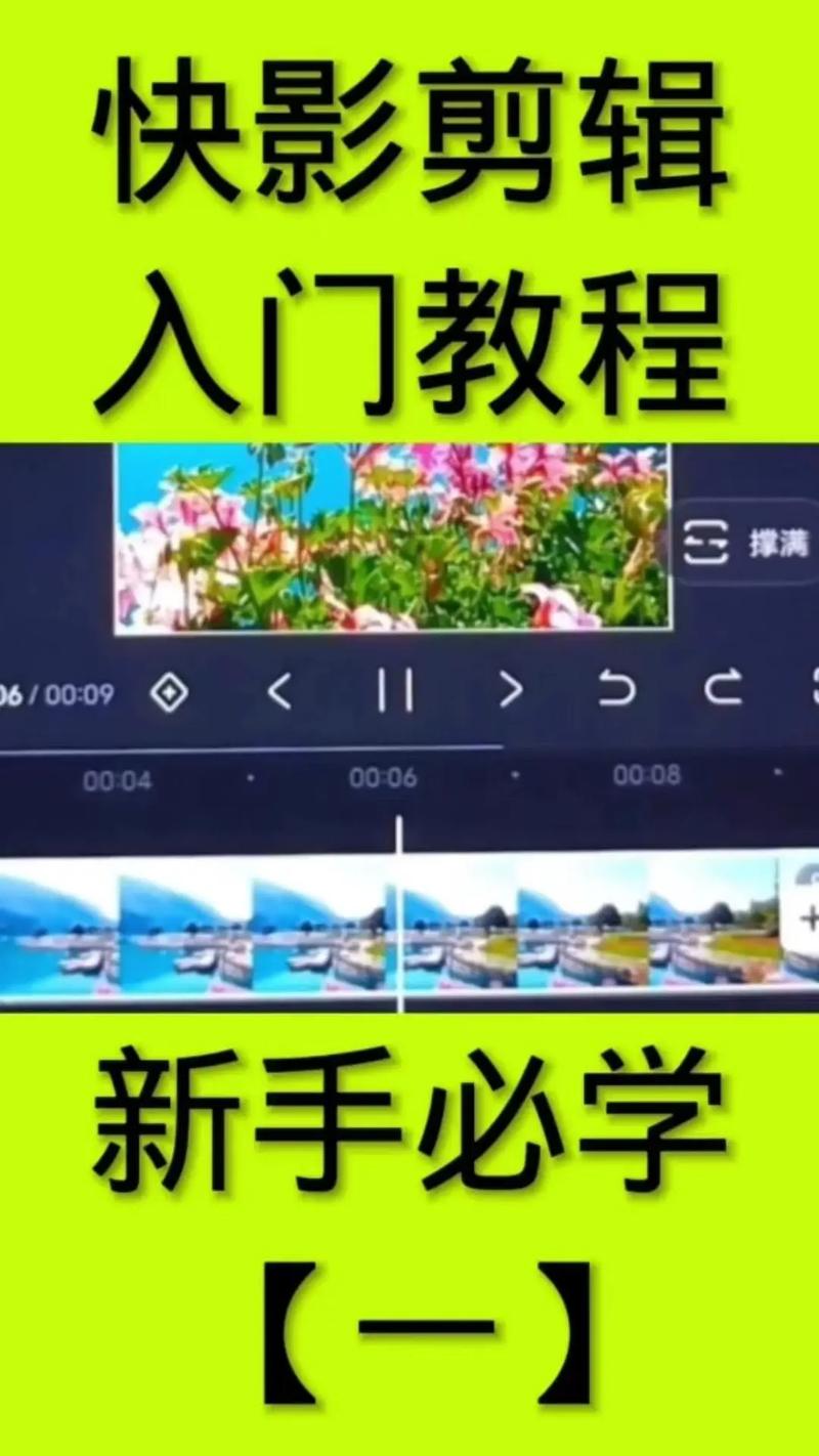 无影无踪下载方法大全：简单易懂的操作步骤