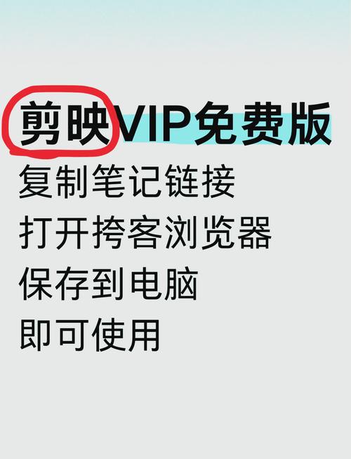 无影无踪下载方法大全：简单易懂的操作步骤