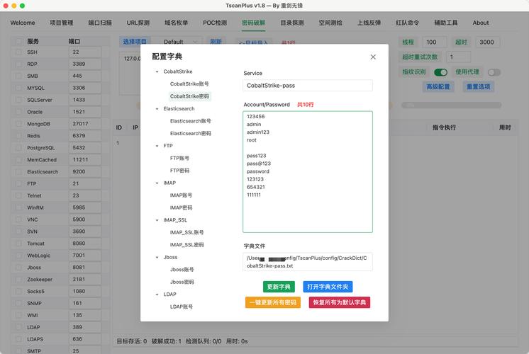 无影无踪下载方法大全：简单易懂的操作步骤