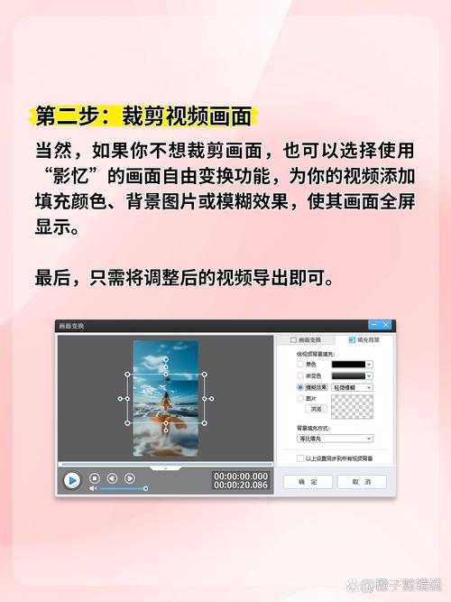 无影无踪下载方法大全：简单易懂的操作步骤