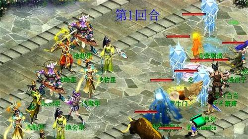 光明之魂2中文版：超强角色扮演游戏，等你来挑战