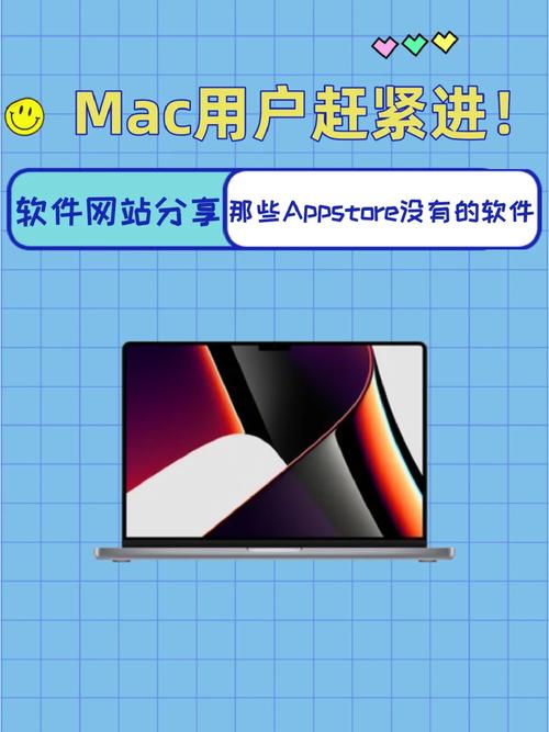 告别黑暗！超亮手电筒软件下载及使用技巧分享