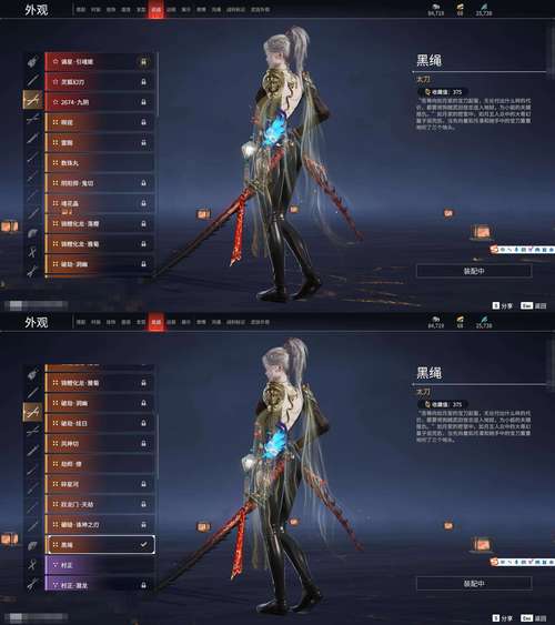 你知道断刃之武艺服在哪吗？超详细获取指南助你轻松获得