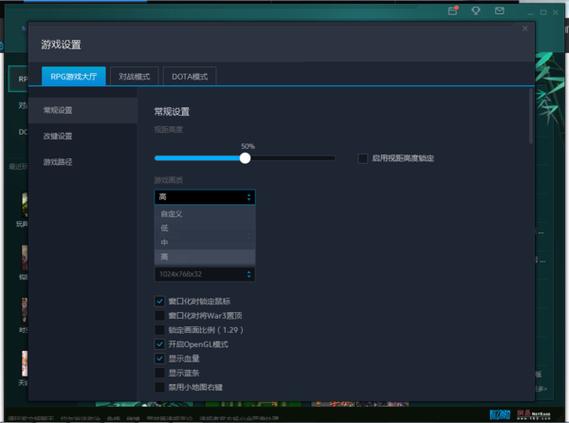 想找对战平台？这里有你需要的几款平台