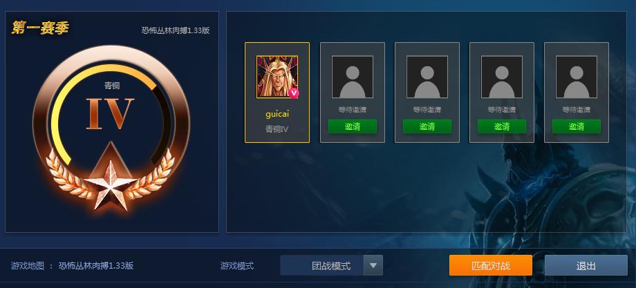 想找对战平台？这里有你需要的几款平台