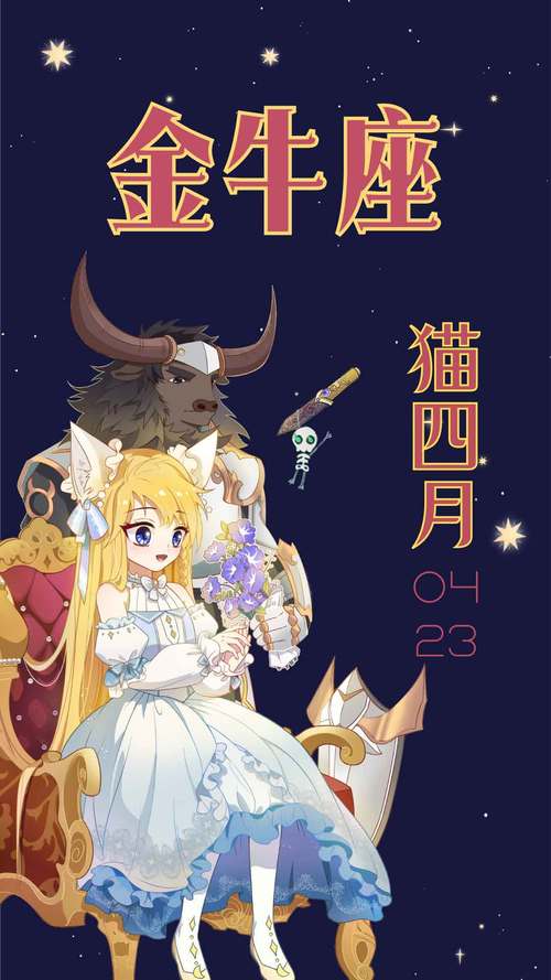 情人节限定精灵：精灵传说喵喵的养成与运用指南