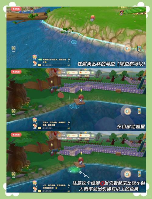 摩尔庄园河童有什么用？兑换奖励是什么？
