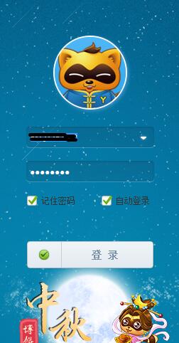 YY月票领取大全：充值、任务、活动一网打尽