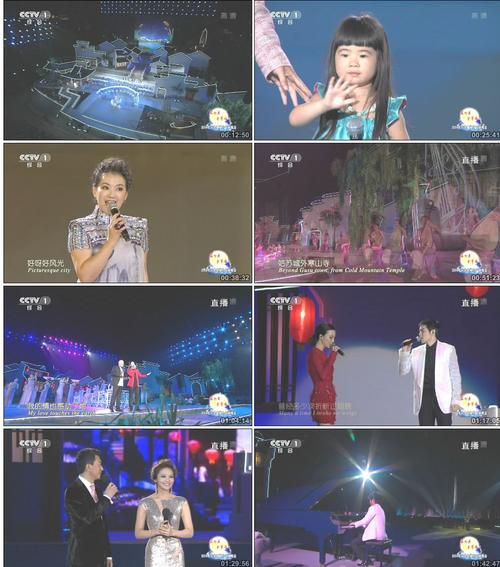 AKB149游戏直播录像：中秋专场麻辣排骨串！