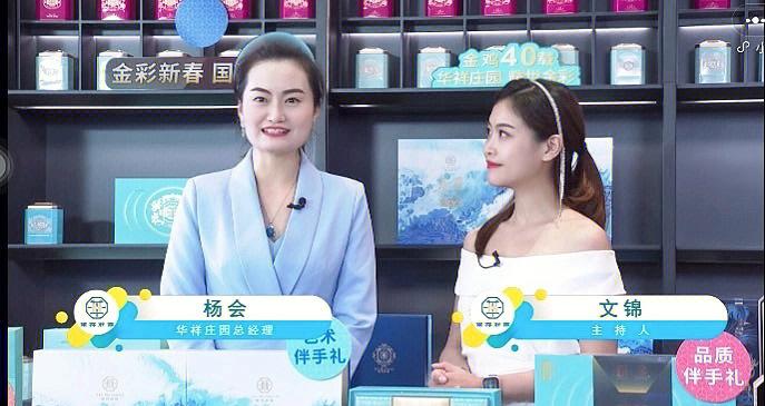 AKB149游戏直播录像：中秋专场麻辣排骨串！