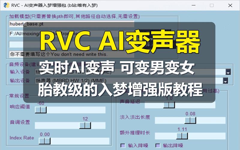 大饼AI变声好用吗？深度体验告诉你答案