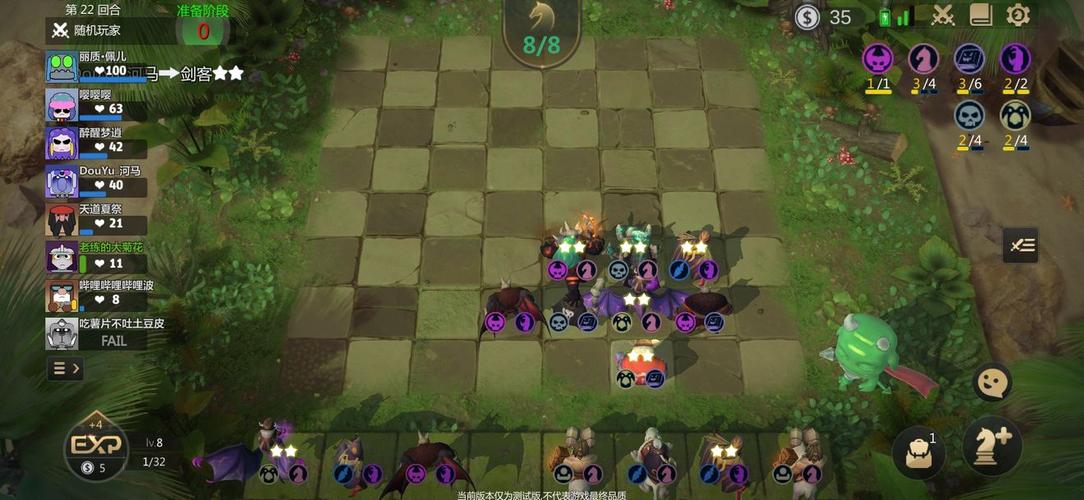 300自走棋与其他自走棋游戏区别在哪里？