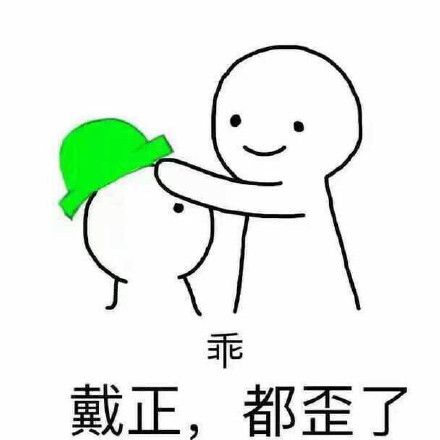 原谅帽大作战：简单易上手，搞笑绿帽对战手游推荐！