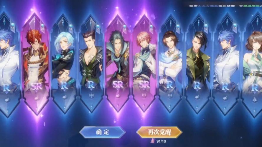 斗罗大陆魂师对决：高玩推荐最强阵容组合，助你登顶！